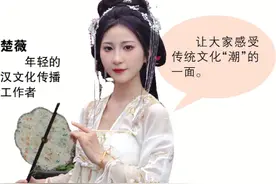 我的中国“新” | 有一种潮叫新国潮图片
