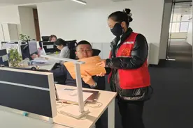 这群靠谱“红管家” 让楼宇服务再升级图片
