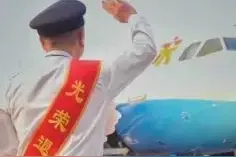 飞行42年！重庆这位机长的“安全密码”图片