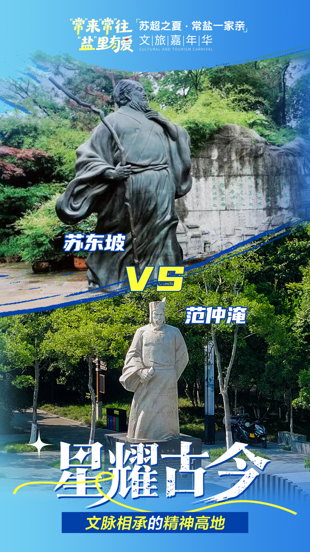 鹿哥哥和恐龙妹，见面啦！