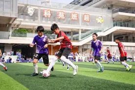 深圳“班超”来袭！杨晨助阵、德甲教练加持→图片