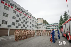 贵州武警携手驻地消防，拧紧消防 “安全阀”图片