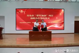 中石化、中石油加入！青岛“荣军加油”再扩容图片