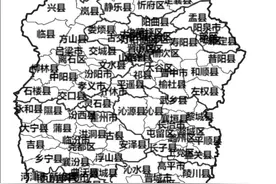 7级大风、大雨来袭、气温降至个位数！山西连发两道预警图片
