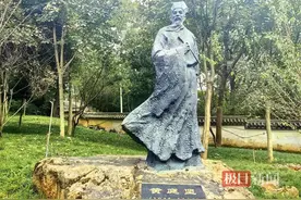 黄庭坚在鄂州创作《松风阁》：后人评价是其书法巅峰之作图片