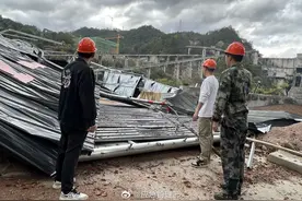 灾害信息报送员及时预警保障20名工人安全，应急部通报表扬图片