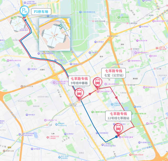 进博会期间可免费乘坐哪些公交线？哪里乘坐接驳专线？地面公交信息都在这儿【进博直通车】