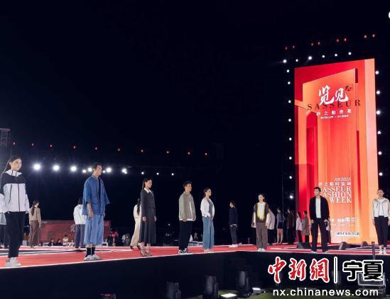 宁夏银川：以时尚为媒绘就商业与文化融合新图景