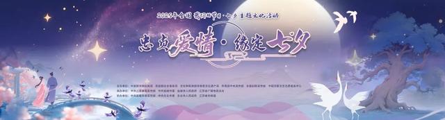 高能预警，不见不散！