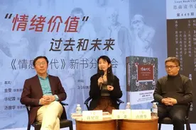 董宇辉卖的真是大米吗？为什么“情绪价值”对年轻人如此重要图片