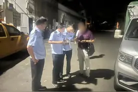 警惕！这四种宣传千万别信！专盯老年人……图片
