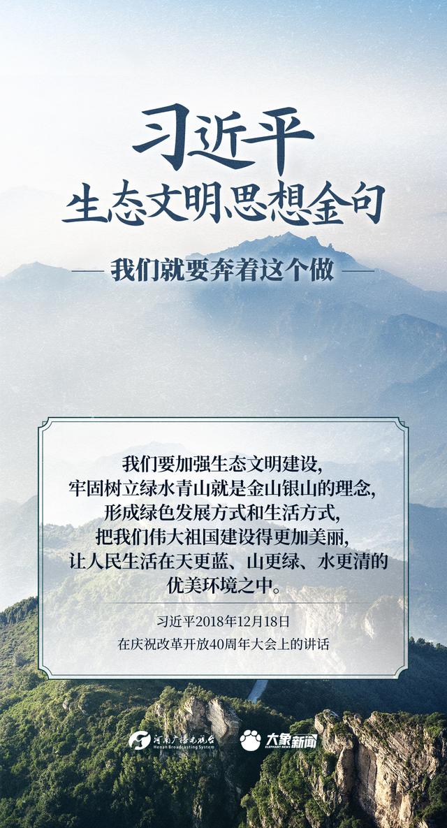 我们就要奔着这个做