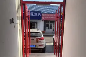 密云一医院安全出口上锁，消防部门依法处罚图片