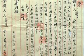 侨批中月份的雅称 竟然这么美图片