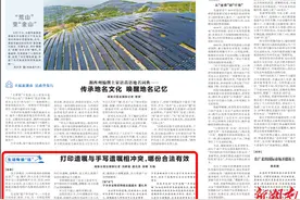 生活有说“法”｜打印遗嘱与手写遗嘱相冲突，哪份合法有效？图片