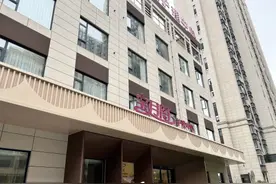 小里帮忙|花2.2万住月子会所，连续三天月子餐吃出“异物”图片