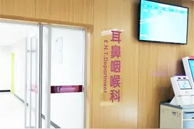 潍坊市妇幼保健院：孩子耳朵疼得嗷嗷叫图片