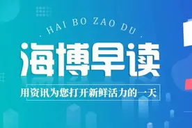 进度刷新！福建这一高速全线隧道全面贯通图片