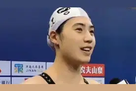 果然视频|晋级100米蝶泳决赛，张雨霏：正在寻求新的训练模式图片