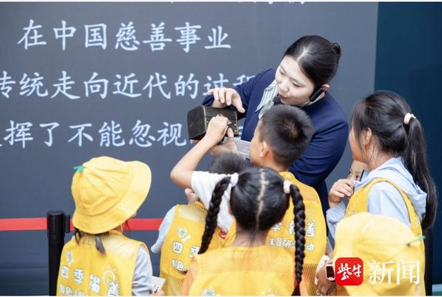 双节假期“遛娃好去处”，无锡慈善博物馆开启“白+黑”模式