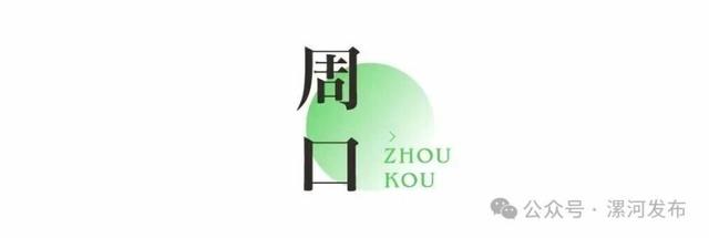 免票！半价！河南国庆假期超全攻略来了