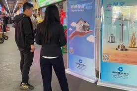 融资“不等贷”！建设银行青岛市分行做大普惠金融，服务千企万户图片