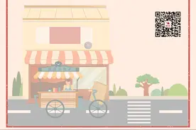一周为民办事丨夜宵店占道经营，长沙县执法局立案处罚图片