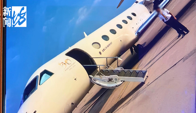 1年花光1300万！“每顿饭一万多，出去一次一百多万”富二代真实身份竟是...