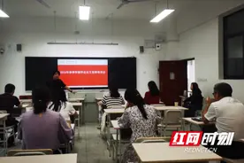 教师风采 | 方程：深耕教学科研，走数字化教育创新之路图片