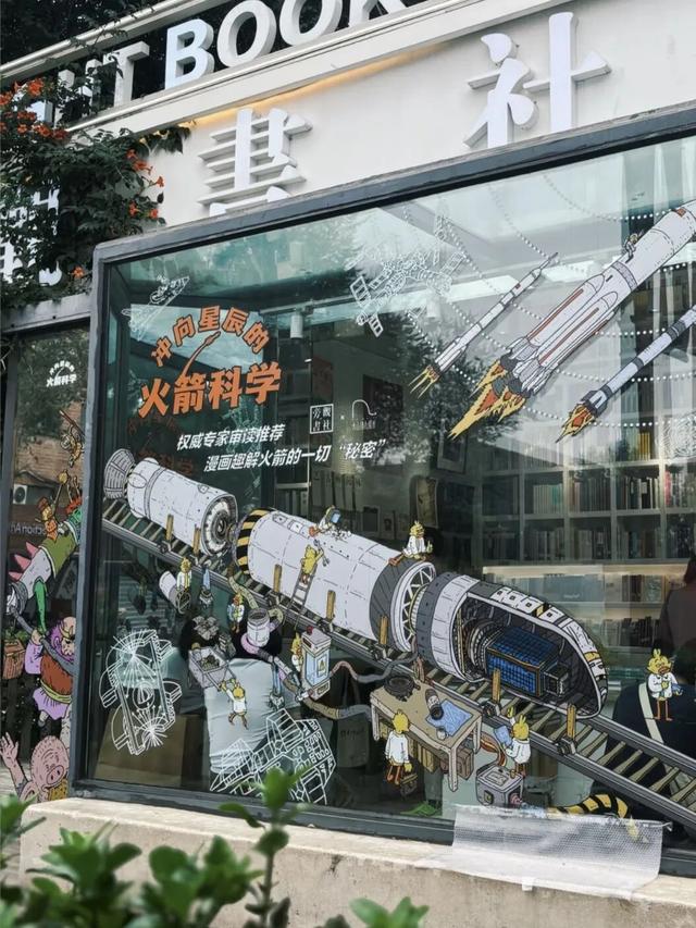 来北京朝阳与“网球+艺术园区”开启一场梦想之旅！