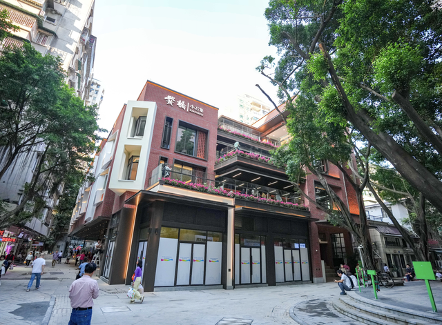 广州越秀：红砖墙守护历史 老骑楼中医飘香