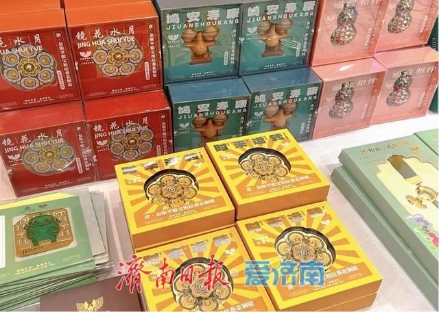 博物文创遇泉城书香 济南市博物馆文创惊艳第三届济南书市