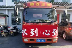 中粮可口可乐华中公司启动净水24小时！捐赠19200瓶水驰援靖州县图片