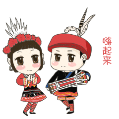 本周六，去连南耍“七月七”！最全玩乐指南→