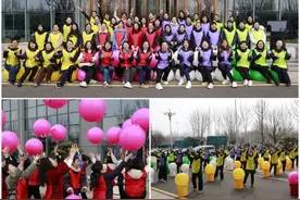 齐商银行开展庆祝“三八”国际劳动妇女节主题系列活动图片