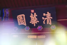 清华公布2025年考研复试线！图片