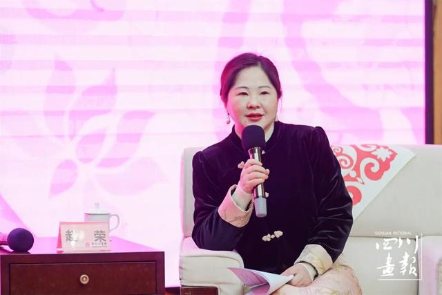 大禹故里 中国羌城 云境北川｜“中国羌年”文化交流会：国际对话赋能，羌韵传承启新