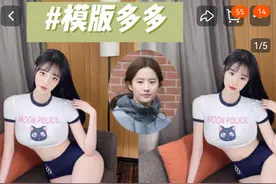 记者连线丨上传三张照片即可用AI生成明星换脸带货视频！这些创作者可能已侵权图片