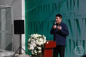 “周春芽奖学金”设立13年结硕果 这场艺术大展秀给你看图片