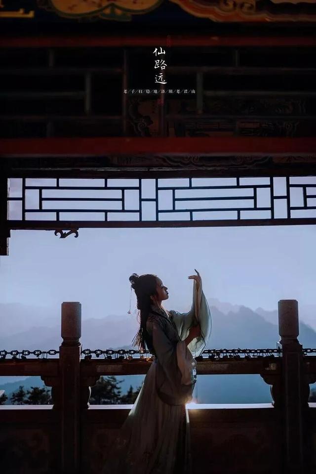 老君山神仙打卡点实测！一篇搞定「仙系朋友圈」