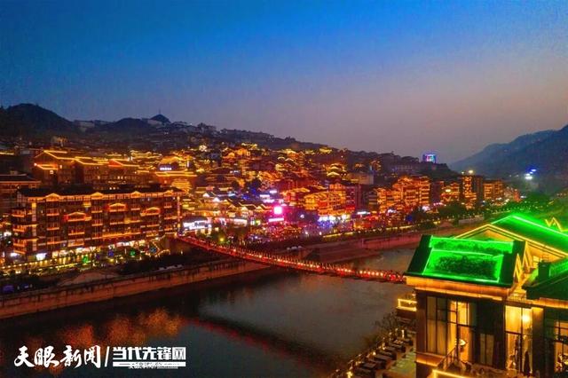 30年,仁怀旅游绘就全域画卷