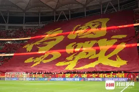 15日对战印尼 国足冲击2026世界杯还有机会吗？图片