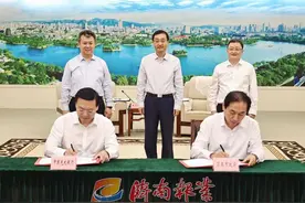 济南市政府与光大银行签署战略合作协议 刘强于海田会见王志恒一行并见证签约图片