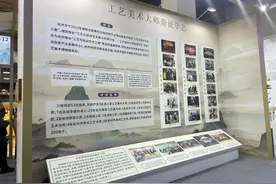 看甘浙大展、赏技艺、买文创，工美馆带来文博会新体验图片