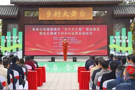 政企携手助力“百千万工程”，11个援建项目正式移交清远佛冈楼下村图片