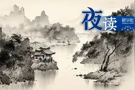 夜读 | 人这一生，要经历4次醒悟图片