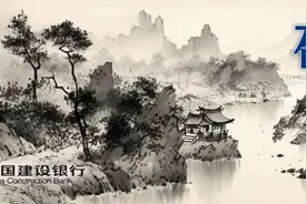 夜读 | 人这一生，要经历4次醒悟图片