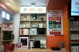 为城市建设加油，中国石油上海销售公司发布“致敬奋斗者”暖新服务体系图片