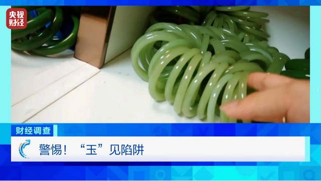 承认了，全是演的！连夜成立调查组