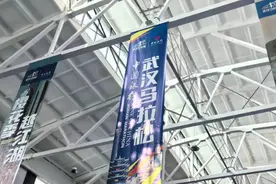 从哈尔滨赶来的汉马选手：第一次去外省参赛，“种草”武汉的樱花已久图片